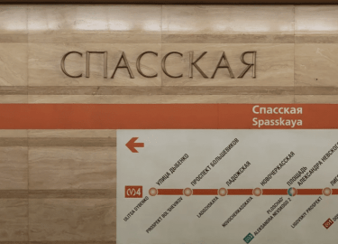 В этой статье мы рассмотрим основные методы борьбы с тараканами, их профилактику и советы по выбору эффективных услуг по уничтожению. Мы также пред...