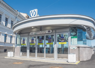 В данной статье мы рассмотрим проблему клопов в районе метро Спортивная, предложим эффективные решения и расскажем о наших услугах по борьбе с этим...