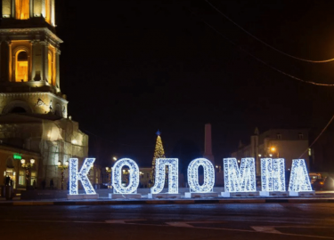 В этой статье мы рассмотрим основные проблемы, связанные с клопами, и предложим эффективные решения для их уничтожения. Мы также поделимся полезной...