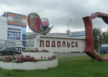 В данной статье мы подробно рассмотрим проблему уничтожения клопов в Подольске, предложим эффективные решения и расскажем о наших услугах. Вы узнае...