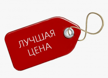 В данной статье мы рассмотрим, какие факторы влияют на цены на услуги по дератизации и дезинфекции, а также предоставим полезные советы по выбору н...