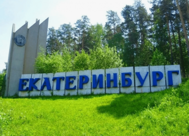 В данной статье мы подробно рассмотрим, что такое СЭС, какие услуги она предоставляет, и как выбрать надежную службу для решения Ваших проблем. Мы ...