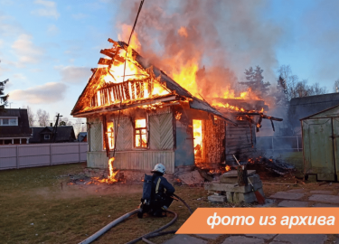 В Ленинградской области, где случаи возгораний не редкость, особенно важно знать, какие шаги предпринять после пожара. В этой статье мы подробно ра...