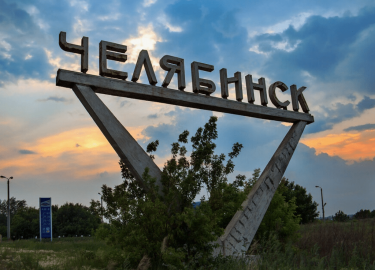 В данной статье мы рассмотрим проблему уничтожения тараканов в общежитиях Челябинска, предложим эффективные решения и расскажем о наших услугах. Вы...