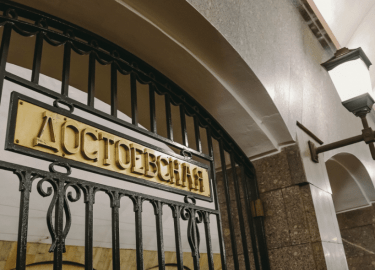 В этой статье мы расскажем о причинах появления плесени, методах ее удаления и ценах на услуги по дезинфекции. Если Вы столкнулись с этой проблемой...