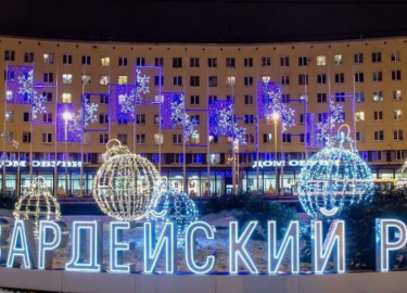 В данной статье мы рассмотрим проблему клопов в Красногвардейском районе и предложим эффективные решения для их устранения. Вы узнаете о методах бо...