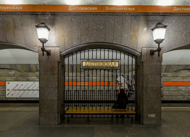 В частности, если Вы находитесь в районе метро Достоевская, Вам необходимо срочно вызвать специалистов, которые помогут эффективно решить эту пробл...