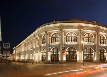 В данной статье мы рассмотрим, как эффективно уничтожить клопов в районе метро Гостиный двор. Вы узнаете о проблемах, связанных с появлением этих н...