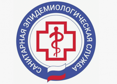 Эта статья поможет Вам разобраться в том, какие проблемы решает санитарная служба и как она может помочь вам.
